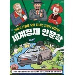 썸네일