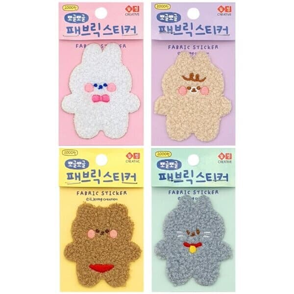 뽀글뽀글 패브릭스티커(2000원X8개)
