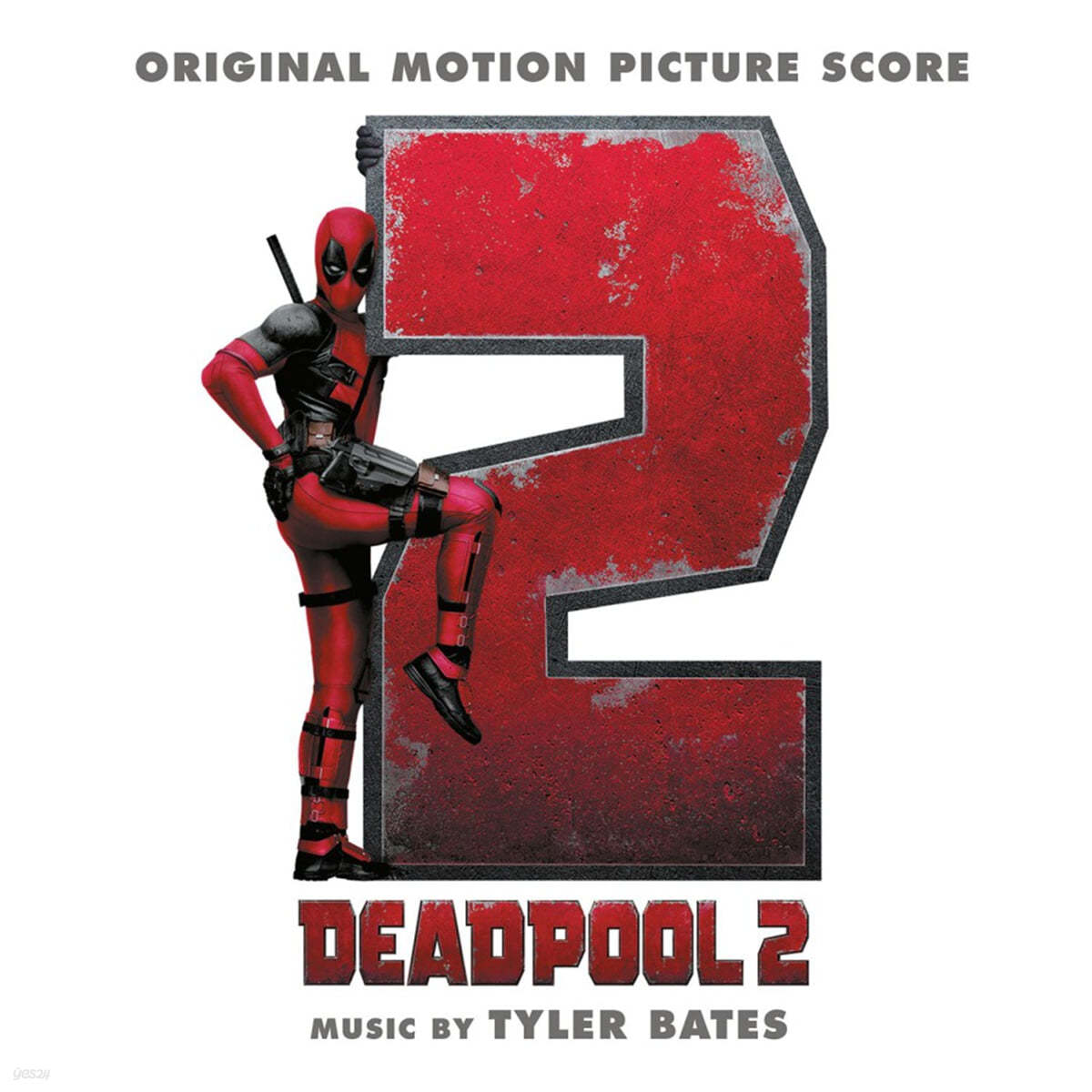 데드풀 2 영화음악 (Deadpool 2 OST by Tyler Bates) [핑크 컬러 LP]