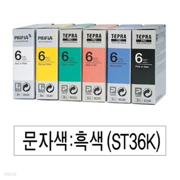 EPSON)라벨프린터리본(ST36K)투명/흑문자