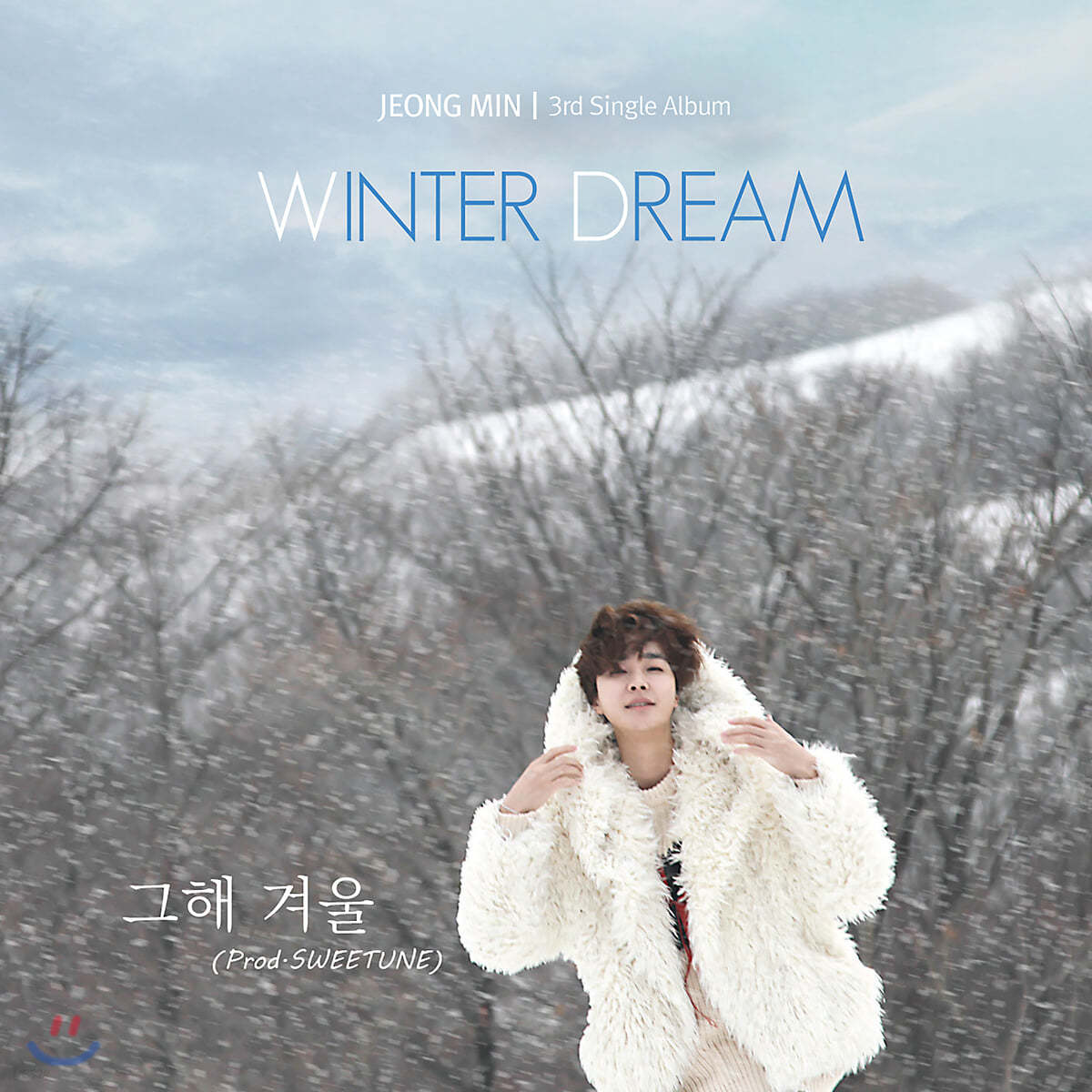 정민 - Winter Dream