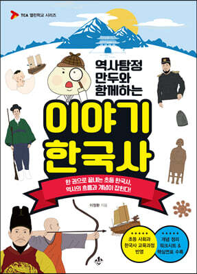 도서명 표기