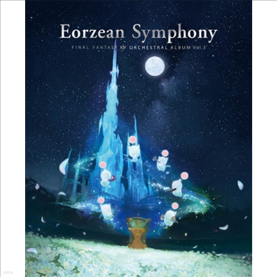 Various Artists - Eorzean Symphony: Final Fantasy XIV Orchestral Album Vol.3 (Blu-ray Audio)(Blu-ray)(2023)