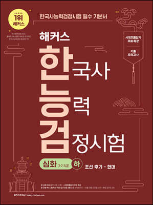 책 정보