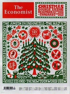 The Economist (ְ) : 2022 12 24