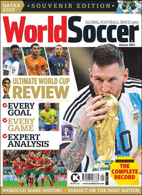 World Soccer (월간) : 2023년 1월
