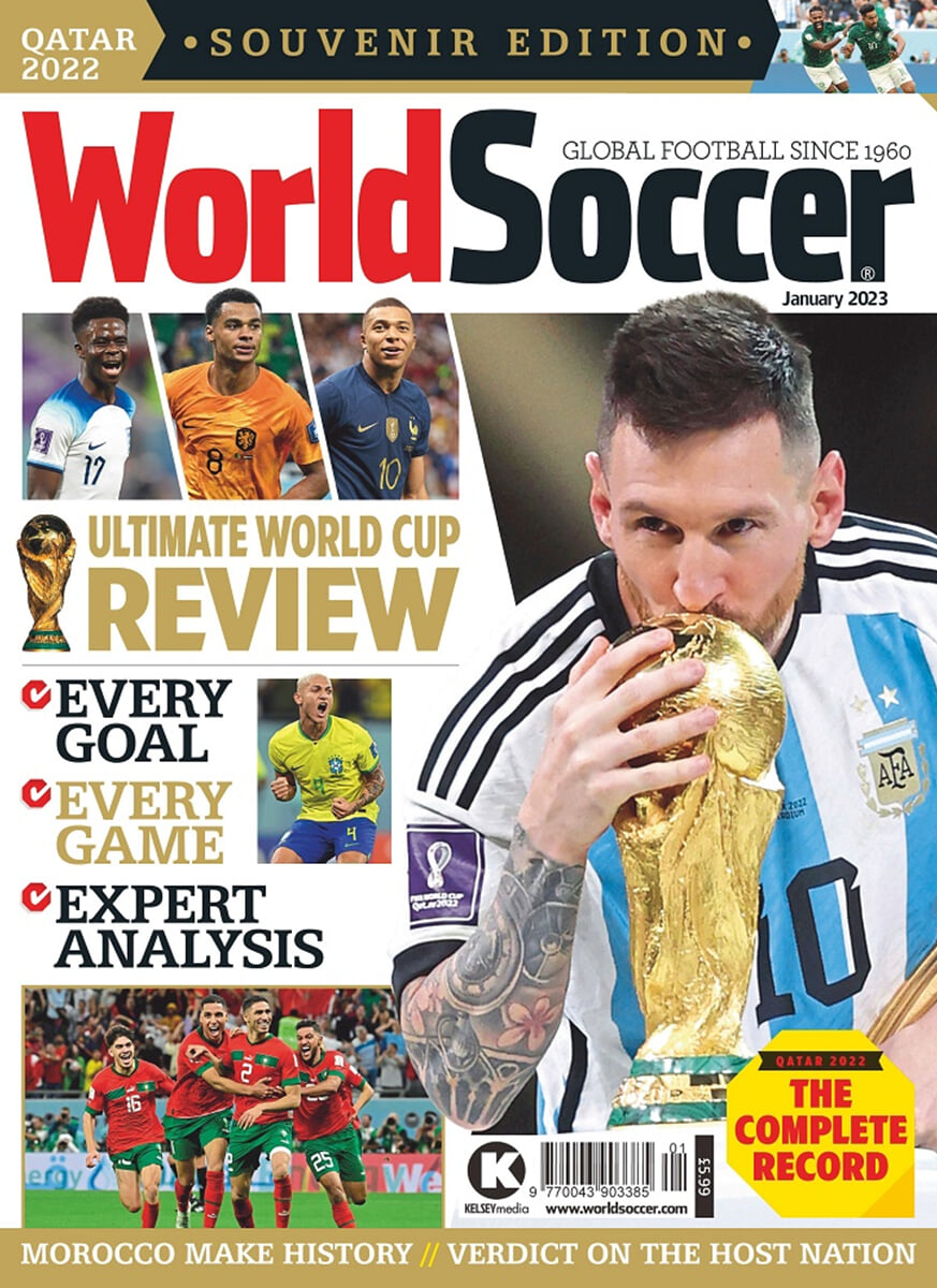 World Soccer (월간) : 2023년 1월