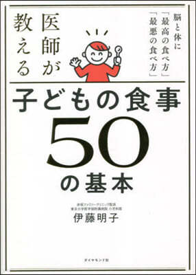 Ԫ窨ɪ50