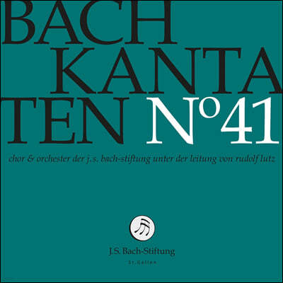 Rudolf Lutz : ĭŸŸ 41 (Bach: Cantatas BWV27, BWV122, BWV165)