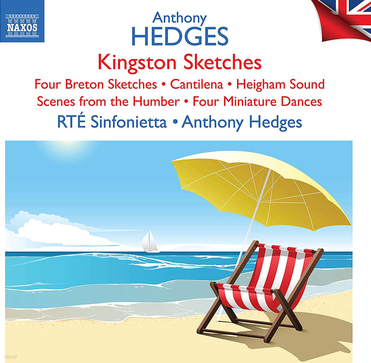 Anthony Hedges 앤서니 헤지스: 경음악 작품집 (Anthony Hedges: Kingston Sketches)