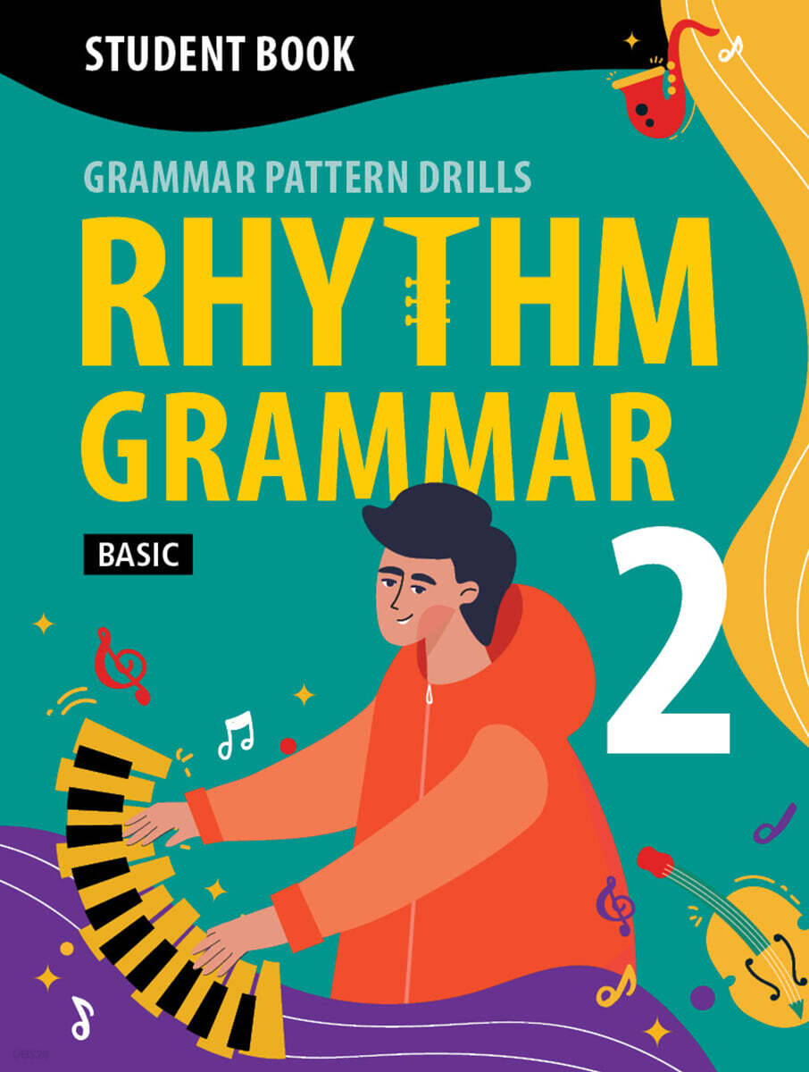 Rhythm Grammar Basic Student Book 2