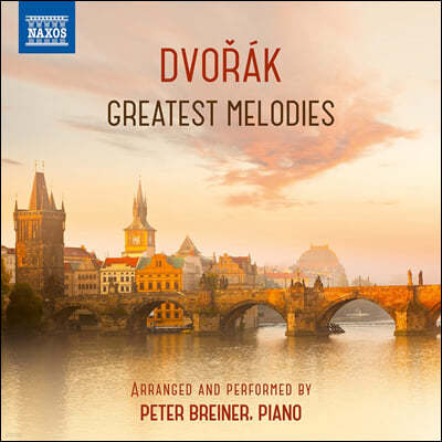 Peter Breiner 드보르작: 피아노로 연주한 교향곡, 5중주, 협주곡 (Dvorak: Greatest Melodies arranged By Peter Breiner)