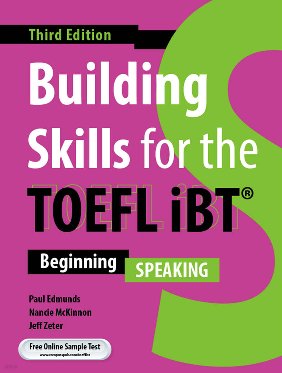 Building Skills for the TOEFL iBT 3rd Ed. - Speaking