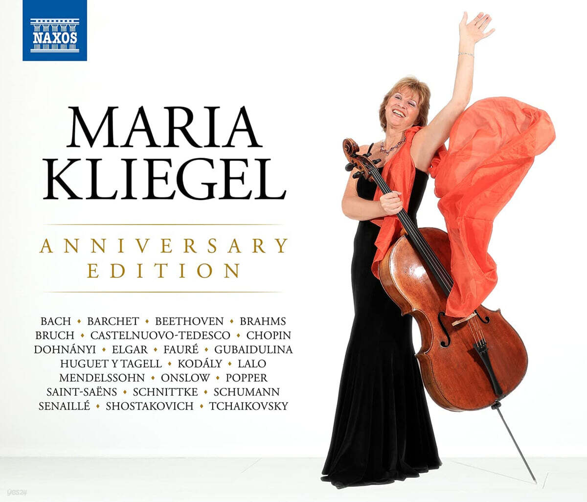 Maria Kliegel 마리아 클리겔 70주년 기념 음반 (Maria Kliegel Anniversary Edition)