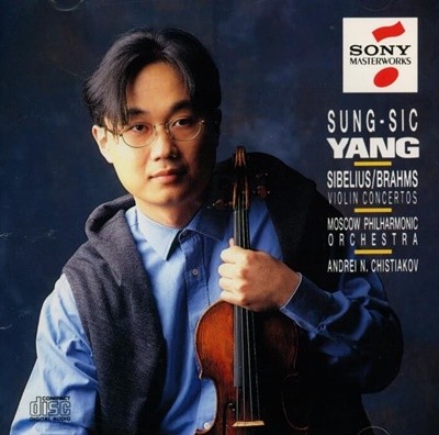 시벨리우스 ,브람스 :  바이올린 협주곡 (Violin Concertos) -  양성식 