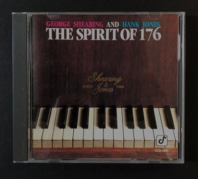 [CD] 수입반 THE SPIRIT OF 176 - GEORGE SHERING & HANK JONES