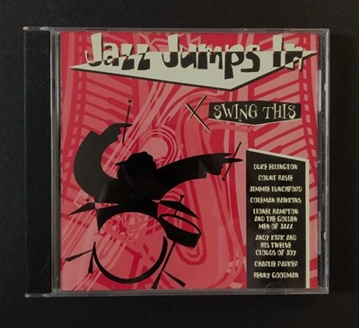 [CD] 수입반  JAZZ JUMPS IN SWING THIS (US발매)