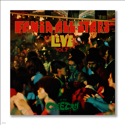 Fania All Stars — Live At The Cheetah (Vol. 2) 앨범 커버