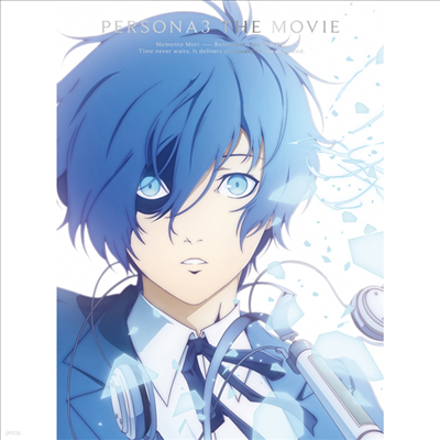 м ګ뫽3 ( 丣ҳ3, Persona3 The Movie) (ѱ۹ڸ)(4Blu-ray+4CD Box Set) ()