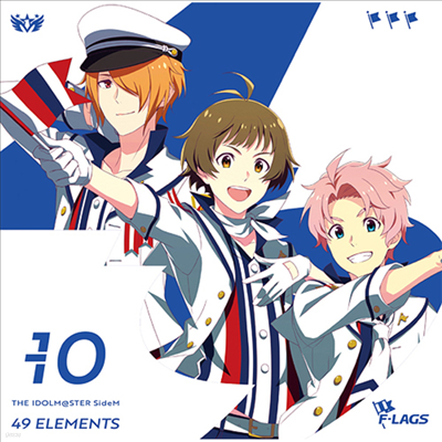 Various Artists - The Idolm@ster SideM 49 Elements -10 F-Lags (CD)