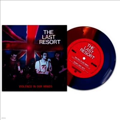 Last Resort — Violence In Our Minds 앨범 커버
