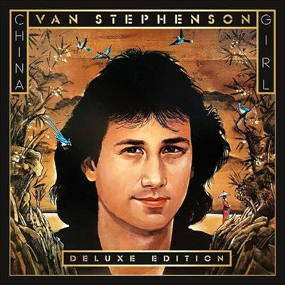 Van Stephenson - China Girl (Deluxe Edition)(2CD)