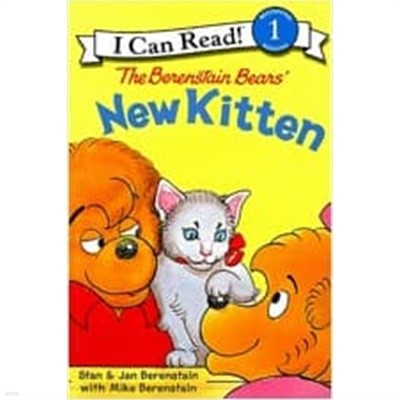 [I Can Read] Level 1 : The Berenstain Bears  34권세트 /음원드림