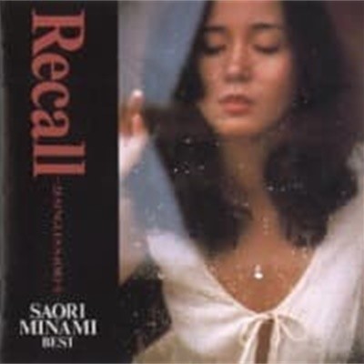 Minami Saori / 南沙織ベスト Recall ?28 Singles Saori + 1? (2CD/수입)