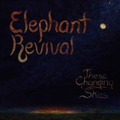Elephant Revival - These Changing Skies (Download Code)(180G)(LP)
