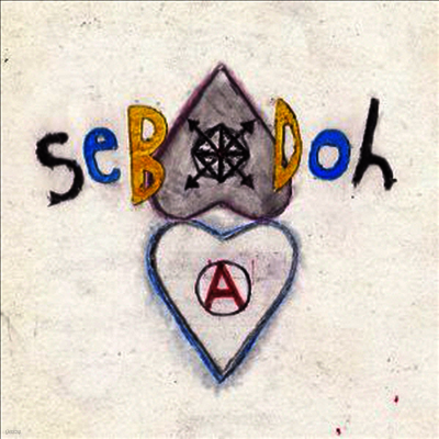 Sebadoh — Defend Yourself 앨범 커버