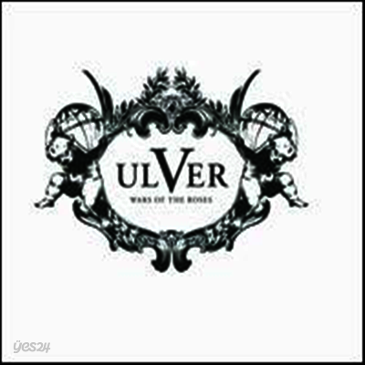 Ulver - Wars Of The Roses (2LP)