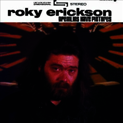Roky Erickson — Gremlins Have Pictures (Remasterd)(Download Code) 앨범 커버