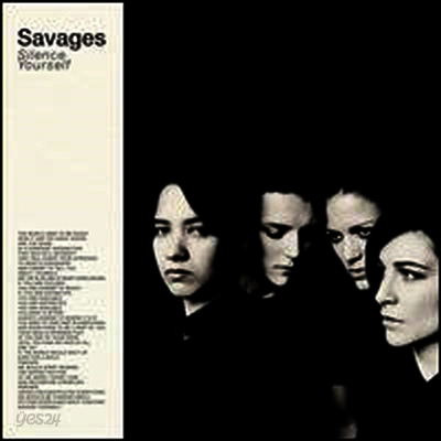 Savages - Silence Yourself (LP)