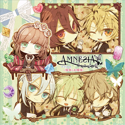 O.S.T. - Amnesia Crowd (ϳ׽þ ũ) Drama CD (CD)