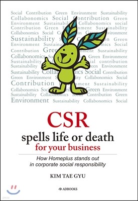 CSR spells life or death for your business