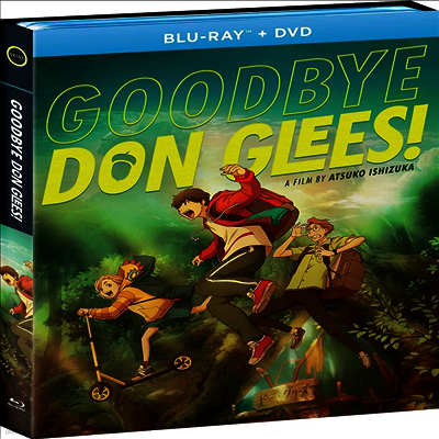 Goodbye, Don Glees! (굿바이, 동그리즈) (2021)(한글무자막)(Blu-ray + DVD)