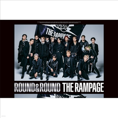 The Rampage From Exile Tribe ( ) - Round & Round (3CD+2DVD) (ȣȭ)