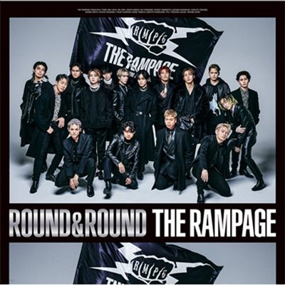 The Rampage From Exile Tribe ( ) - Round & Round (CD+DVD)