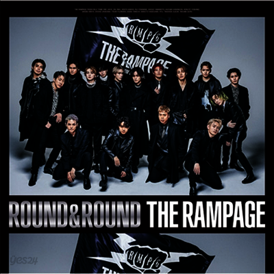 The Rampage From Exile Tribe (더 램페이지) - Round & Round (CD+DVD)