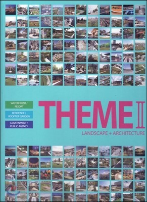 Theme landscape+architecture vol.3