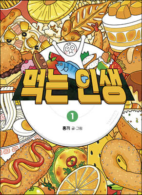 책 정보