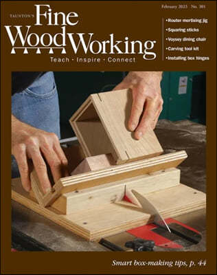 Fine WoodWorking (ݿ) : 2023 02