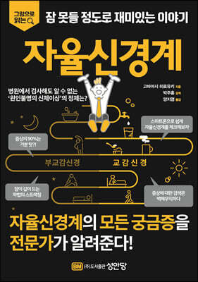 책 정보