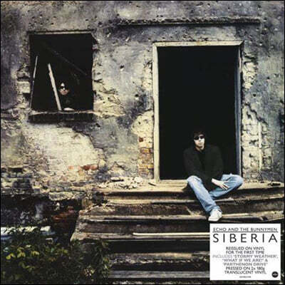 Echo And The Bunnymen — Siberia 앨범 커버