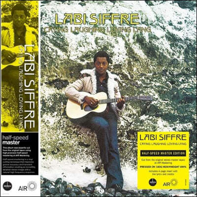 Labi Siffre — Crying Laughing Loving Lying 앨범 커버