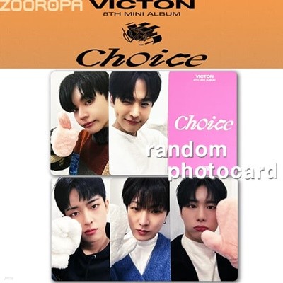 [새상품/P 포토카드] 빅톤 VICTON Choice (정품/MINIRECORD)