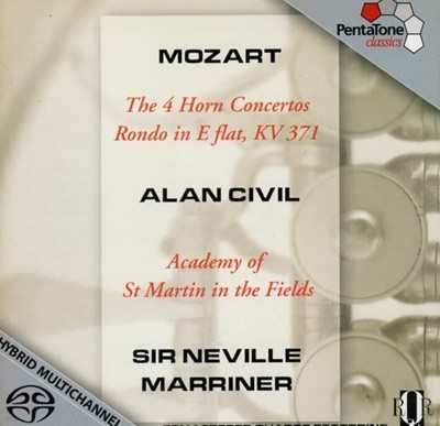 Mozart : The Four Horn Concertos (4개의 혼 협주곡) - 마리너 (Neville Marriner) (SACD) (유럽발매)