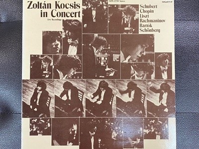 [LP] 졸탄 코치슈 - Zoltan Kocsis -In Concert LP [서울-라이센스반]