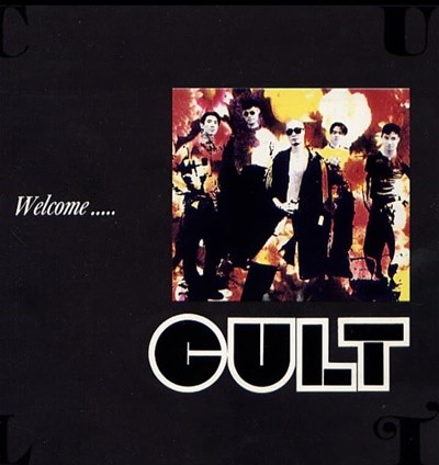 컬트(Cult) 1집 - Welcome.....