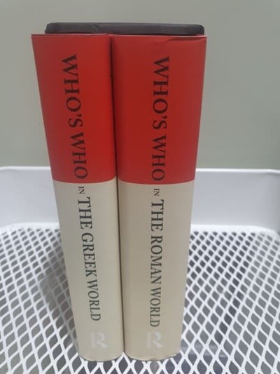 Whos Who in the Classical World [2 Volumes: The Greek World the Roman World] (Hardcover)